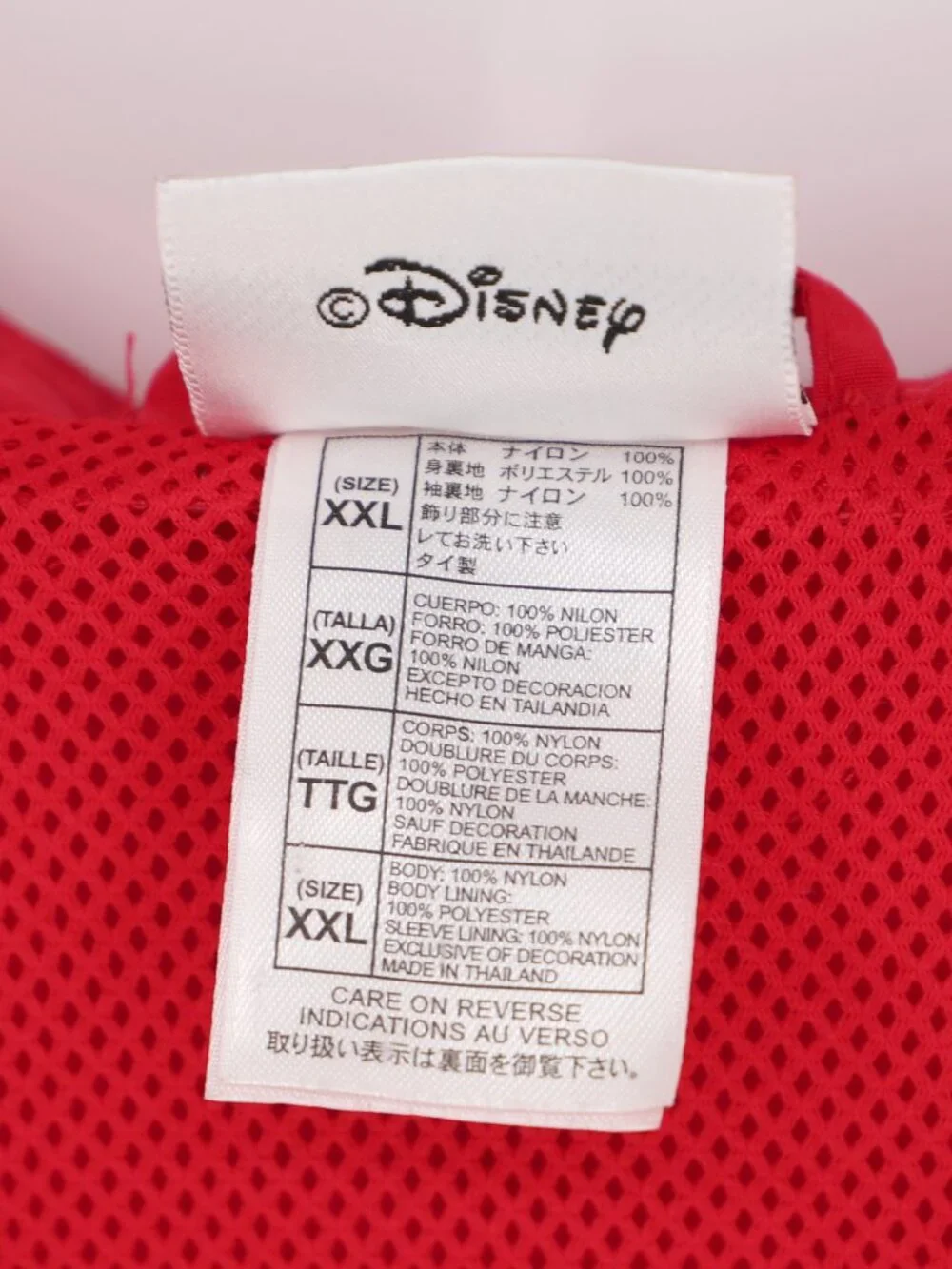 Vintage Walt Disney Mickey Red Hooded Zip Jacket Mesh Lined Size XXL